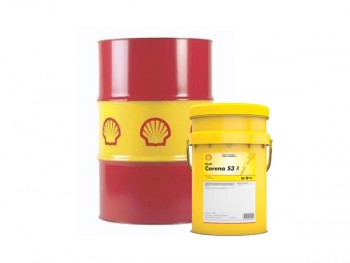 Dầu thuỷ lực chống cháy Shell Irus Fluid C