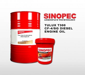 Dầu nhớt động cơ Diesel Sinopec Tulux T300 CF-4-SG