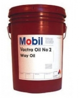 Dầu trục máy Mobil Velocite Oil NO.3