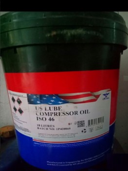 Dầu máy nén khí trục vít Us Lube Compressor Oil ISO 46