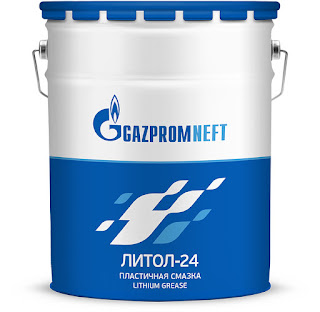 Mỡ bôi trơn Gazpromneft-EP-2- EP-3 - LITHOL-24