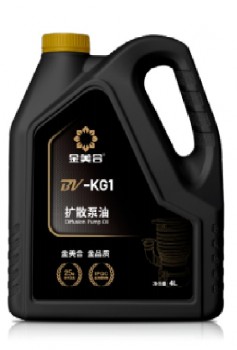 Dầu bơm khuếch tán Diffusion Pump Oil BV-KG1-2-3
