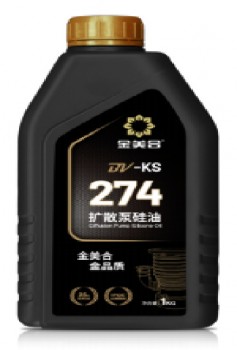 Dầu silicon bơm khuếch tán Diffusion Pump Oil MAKHOP BV-KS 274